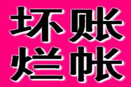 法院支持，王女士成功追回20万赡养费